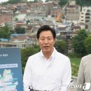 고도33 이미지