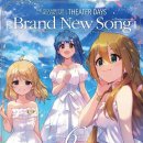 BRAND Song 이미지