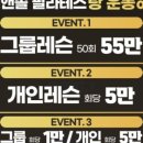 디앤솔 이미지