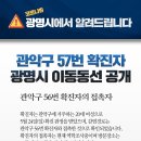 서원동-27 이미지