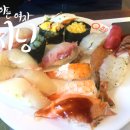 쿠우쿠우성남점 이미지