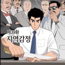 리브로그