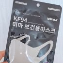 양말속옷천국 이미지