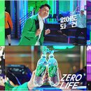 칠성광고 이미지