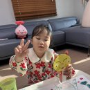 🎀어울림숲반 이서빈 송아트(고양이) 이미지