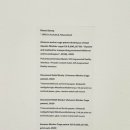 현대미술관 상설 전시 이미지