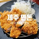 제주어린이치과의원 네이버블로그