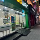 한국맥도날드 방배점 이미지