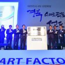 토이팩토리 이미지