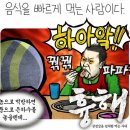 신가네맛집 네이버블로그