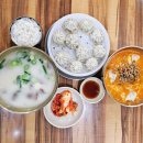 강남교자 불광점 이미지