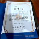 축복장 이미지