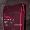 프라임이노베이션