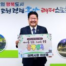 태백시장 이미지