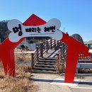 흥안목장 이미지