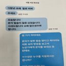 한여성의원 이미지