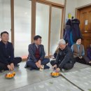 사항경로당 이미지