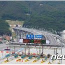 유료터널 이미지