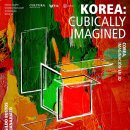 실감