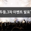 디자인스킨봄