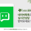 스타S피부과
