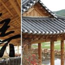 태릉입구역 3번출구 버스정류장 이미지