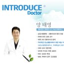 태영21내과의원 이미지