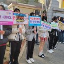 장성여중 이미지