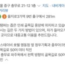 중앙인쇄소 - 함안군 | 중앙인쇄소