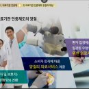 이러닝메이트