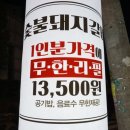 수원-0101 이미지