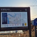 객사2리마을회관 이미지