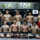 프라임팀