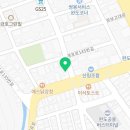 길동우동완도점 이미지