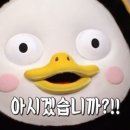 르빵 이미지