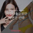 해피닥터의원 이미지