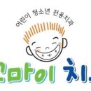 경원치과 이미지