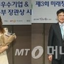 에스앤제이글로벌 이미지
