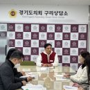 은행의원 이미지