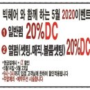 육거리미용실 이미지