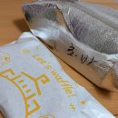 와플대학협동조합 | 와플대학 두바이 초코, 초코바닐라 조합 솔직후기