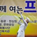 노인복지관1 이미지