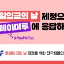 부천YWCA 네이버블로그