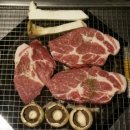 숯불주먹고기 이미지