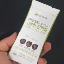 이든네이쳐 - 안산시 상록구 | 이든네이쳐
