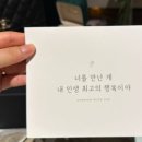 코코스테이잠실