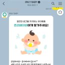 부산세탁 이미지