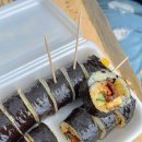죽장간이휴게소 이미지