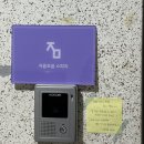 블챌 또 시작했네 1