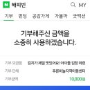 푸른하늘지역아동센터 이미지
